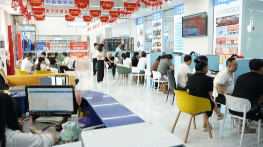 <b>9月份同学们都开学了，孩子还没有找到学校？</b>