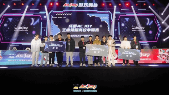 <b>我校学子在成都市第十五届运动会勇夺桂冠</b>