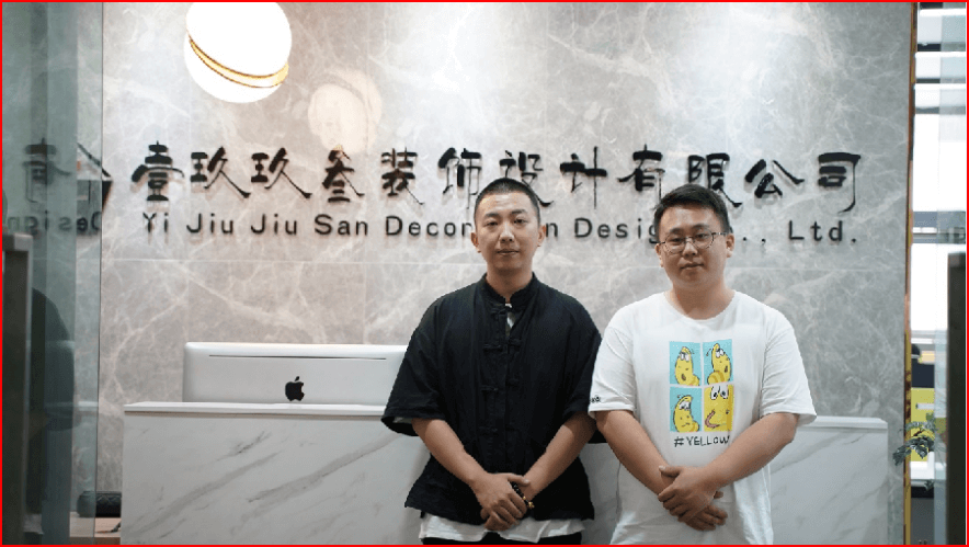 数字艺术设计师详情