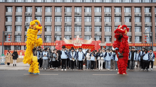 <b>灵蛇闹元宵,这个元宵,新华学子们这么过</b>