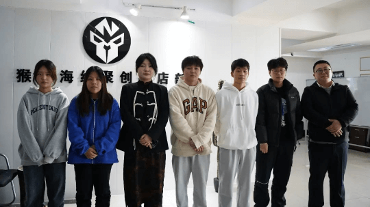 <b>倒计时一天！为什么大家都钟情于校企定向班？</b>