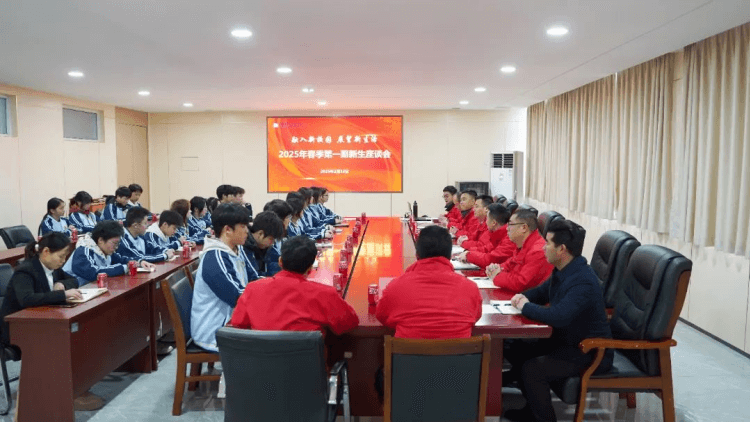 初入新华的新生们，在学校学习生活是什么样的？