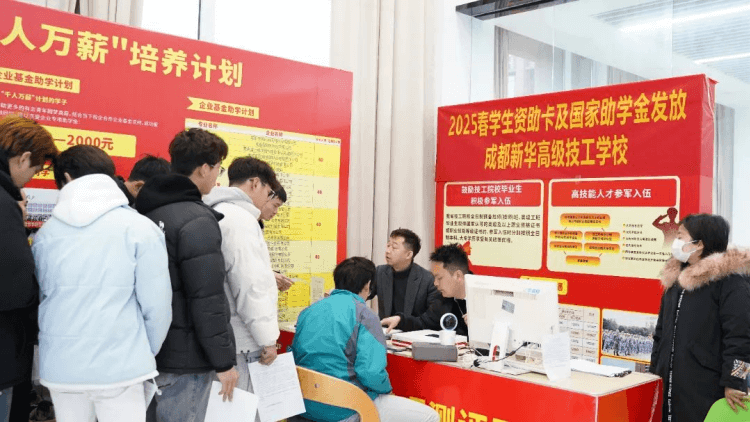 初入新华的新生们，在学校学习生活是什么样的？