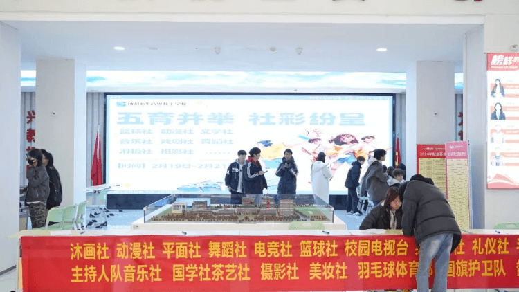 初入新华的新生们，在学校学习生活是什么样的？