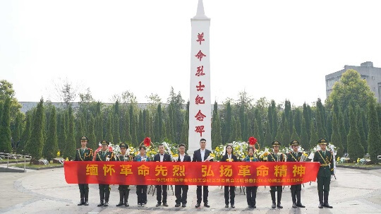 <b>清明踏青新华游，成都新华校园体验营等你来</b>