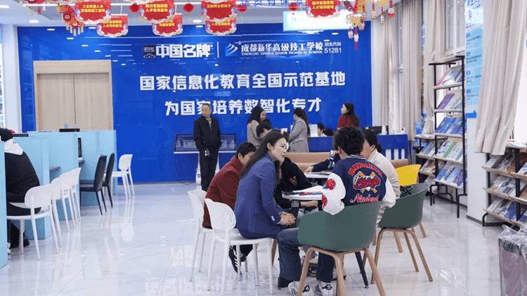 择校关键词:“到校、实地、考察”一定要记住