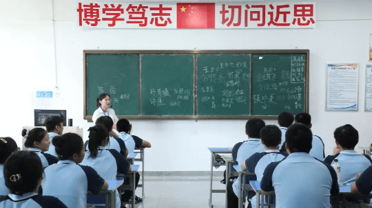 <b>中考倒计时！选普高还是选职校？</b>