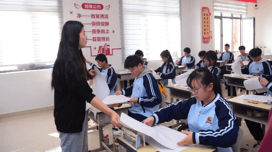<b>成都新华金睿单招培优班招生简章</b>