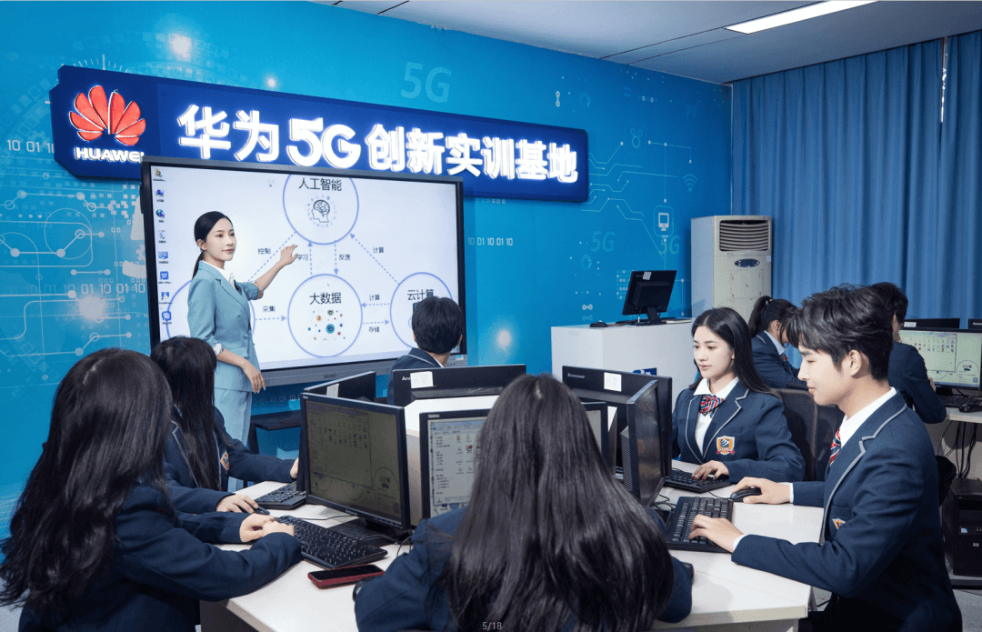 如果初中孩子成绩不理想,还有这条路!
