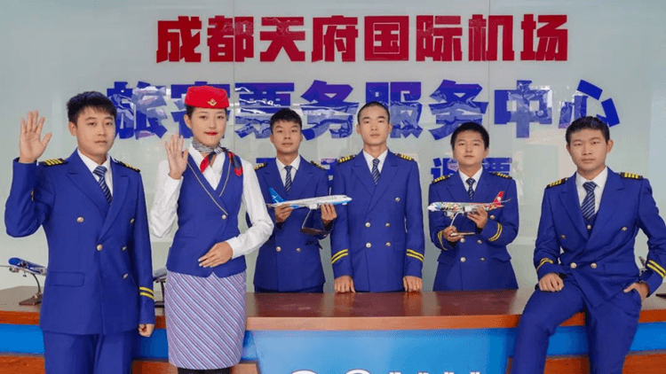 成都新华高级技工学校暑假安全提示