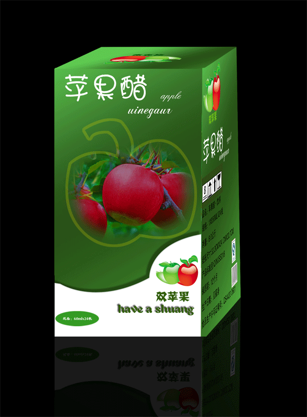 
								苹果醋2
							