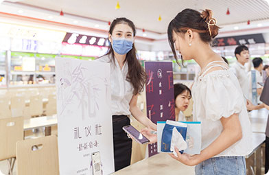 四川新华电脑学院校园活动