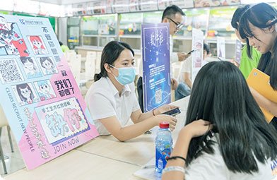 四川新华电脑学院校园活动