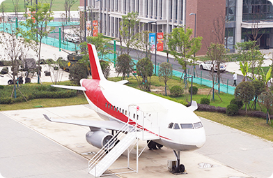 四川新华电脑学院航空服务实训基地