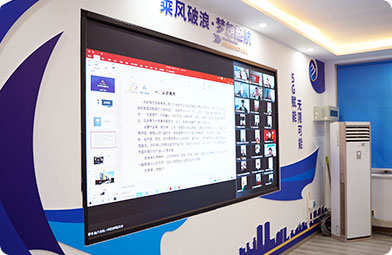 四川新华电脑学院5G网络实训基地