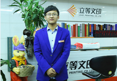 翟晨旭