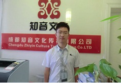 彭伟军