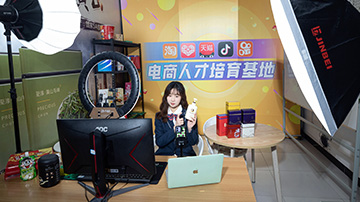 实训环境