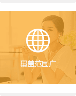 全平台电商与新媒体运营