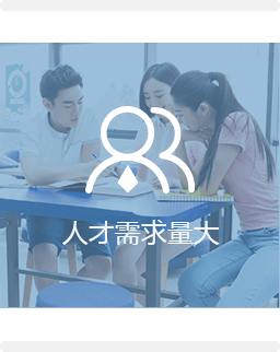 全平台电商与新媒体运营