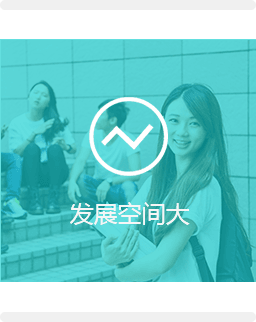 全平台电商与新媒体运营