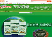  计算机软件开发工程师