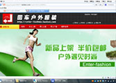  计算机软件开发工程师