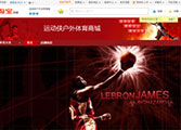  计算机软件开发工程师