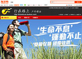  计算机软件开发工程师